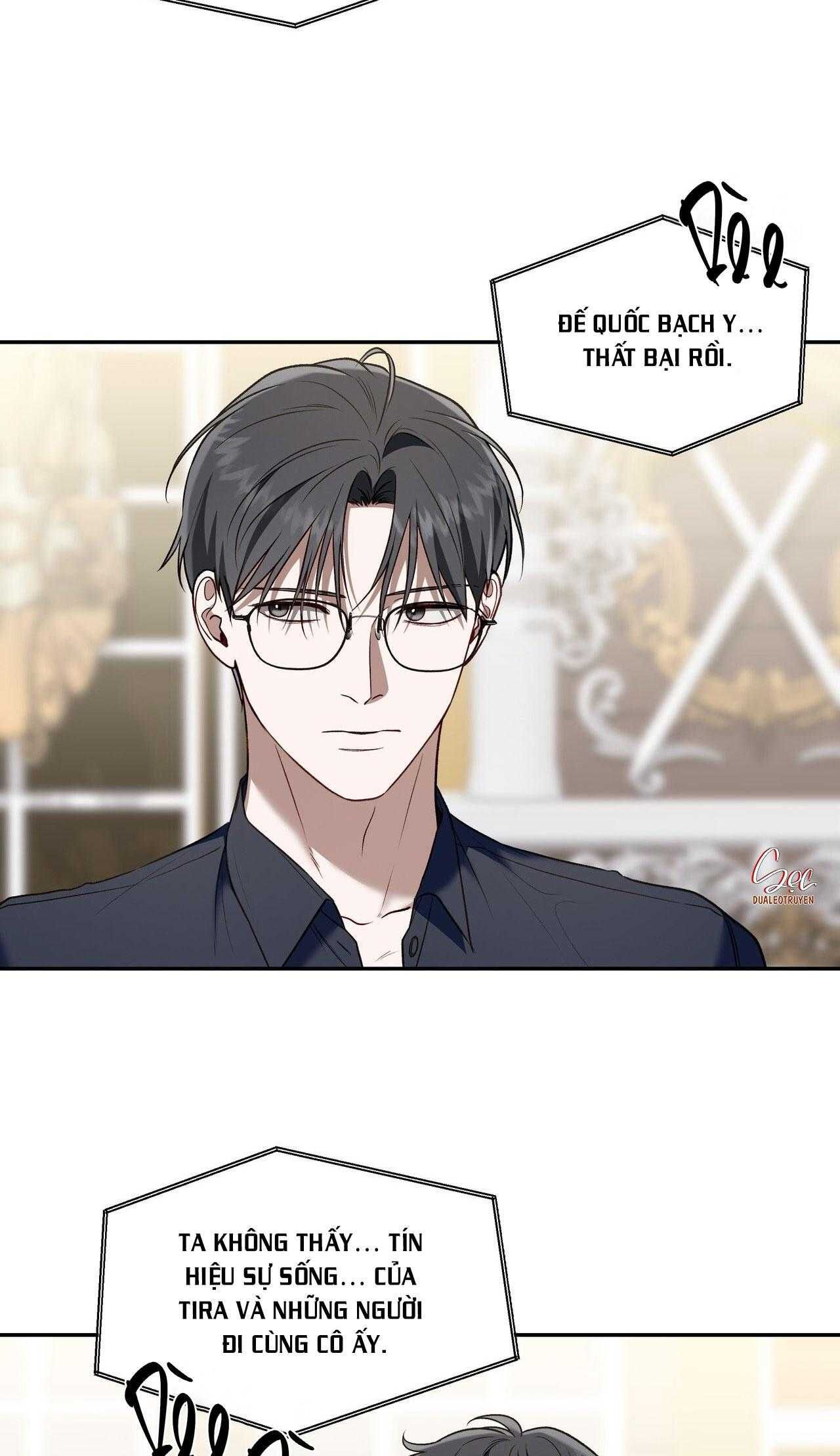 đọc truyện Cách Tồn Tại Như Một Người Chơi Chương 76 ảnh 32 tại Thiên Thai Truyện