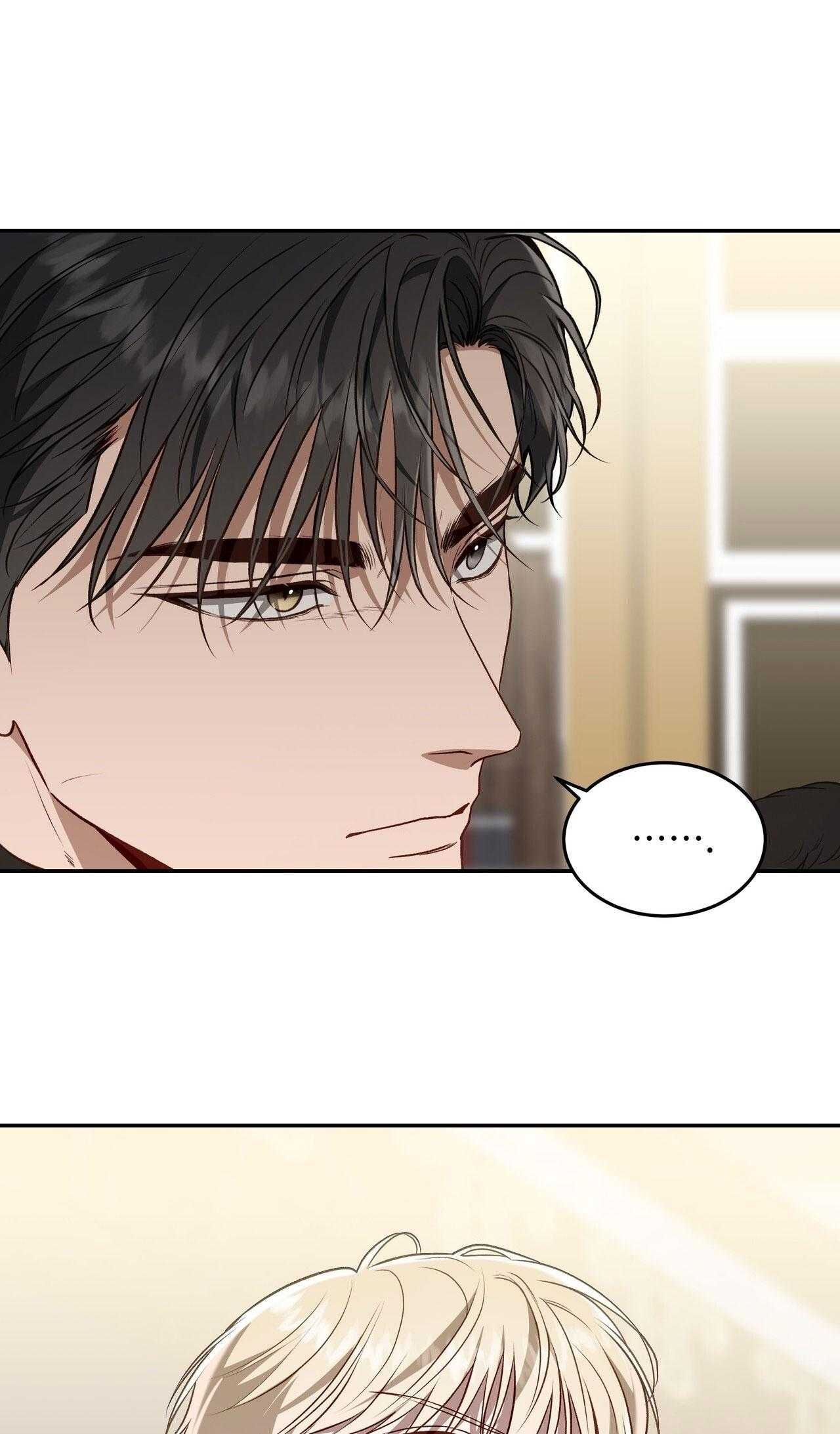 đọc truyện Cách Tồn Tại Như Một Người Chơi Chương 76 ảnh 39 tại Thiên Thai Truyện