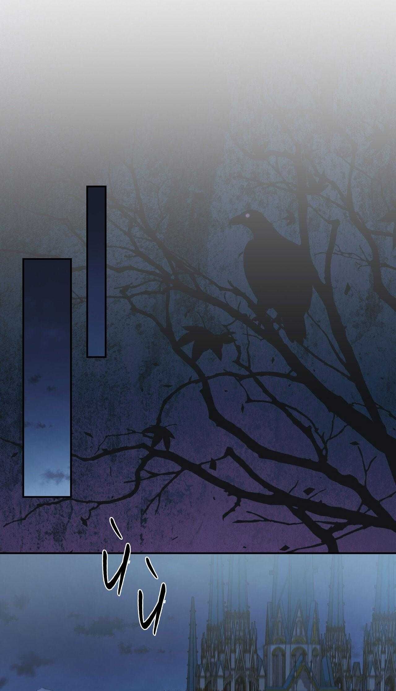 đọc truyện Cách Tồn Tại Như Một Người Chơi Chương 76 ảnh 53 tại Thiên Thai Truyện