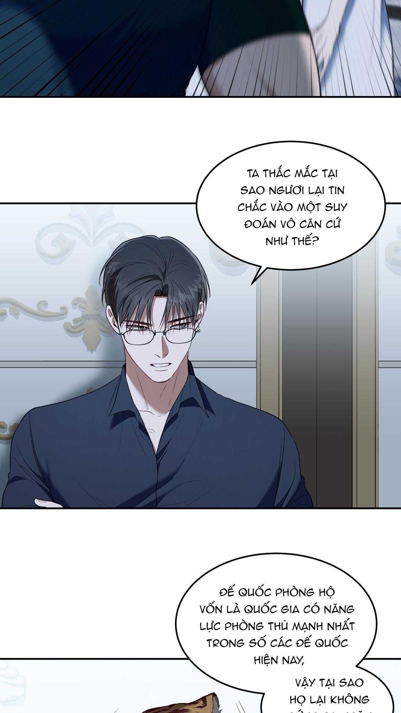 đọc truyện Cách Tồn Tại Như Một Người Chơi Chương 76 ảnh 61 tại Thiên Thai Truyện