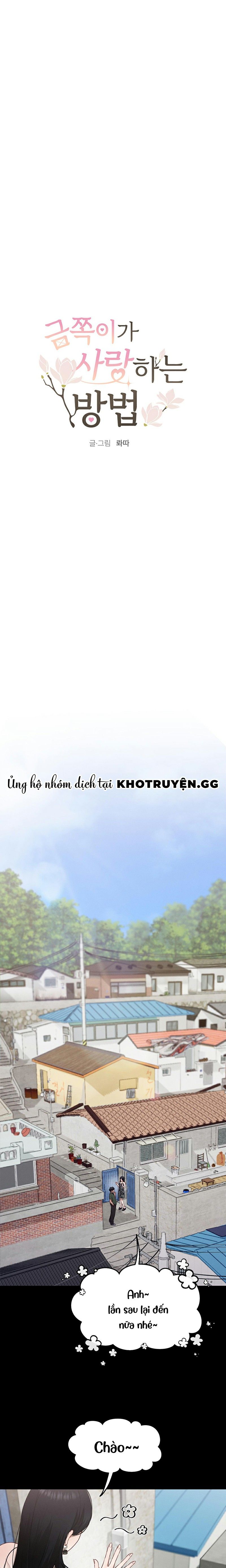 đọc truyện Cách Yêu Thương Điều Quý Giá Chương 1 ảnh 5 tại Giả Dược