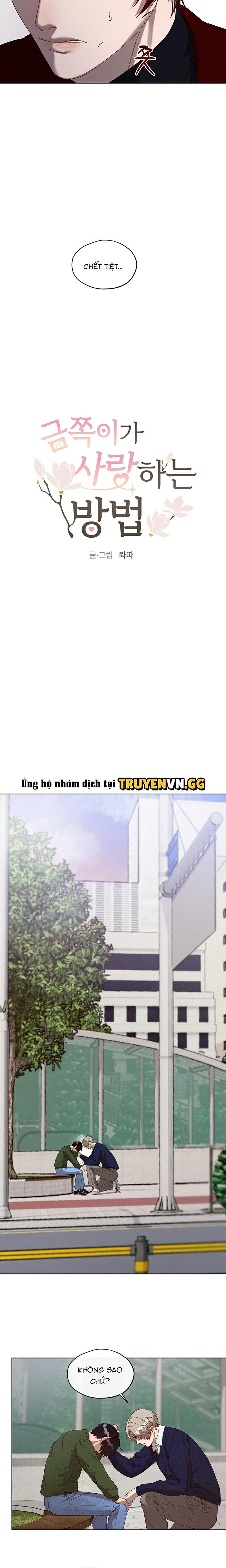 đọc truyện Cách Yêu Thương Điều Quý Giá Chương 2 ảnh 6 tại Giả Dược