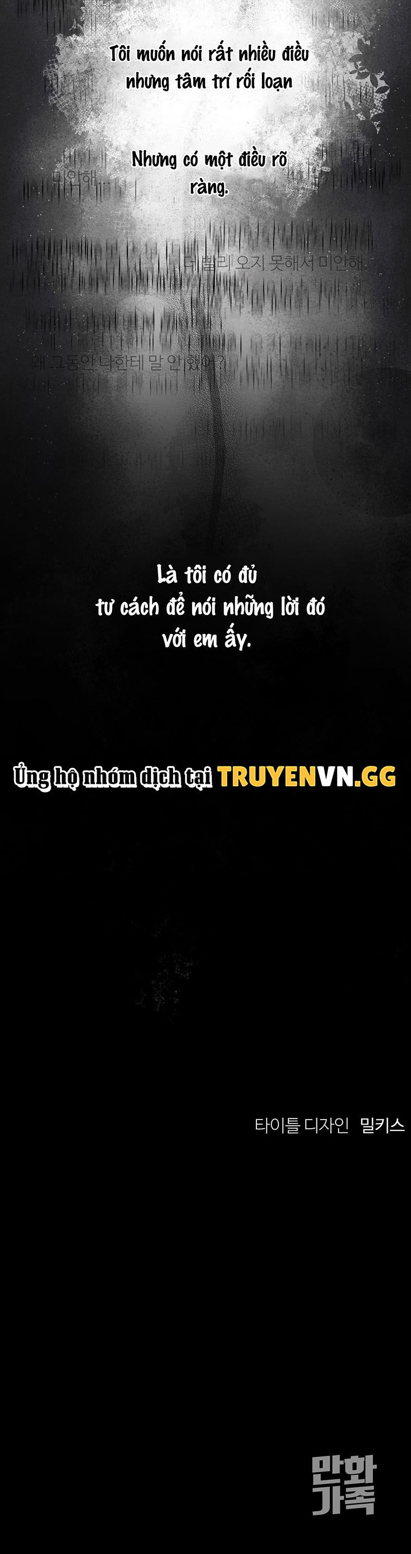 đọc truyện Cách Yêu Thương Điều Quý Giá Chương 9 ảnh 23 tại Giả Dược