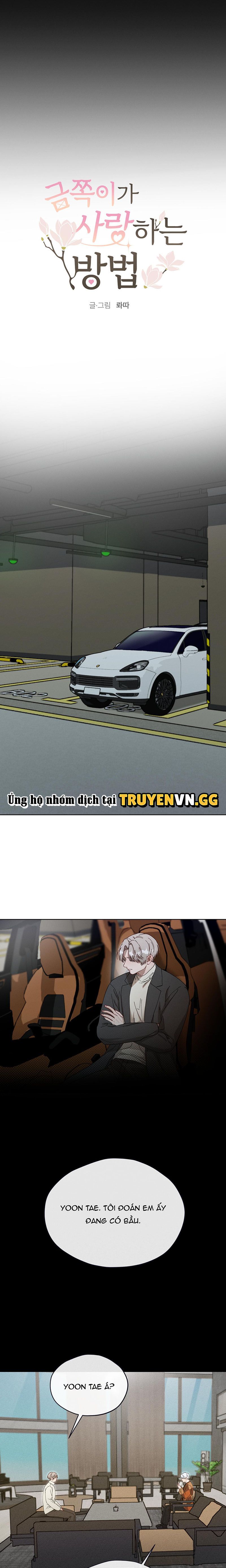 đọc truyện Cách Yêu Thương Điều Quý Giá Chương 9 ảnh 10 tại Giả Dược