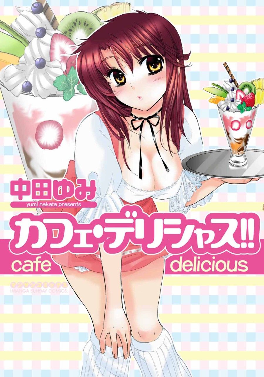 Cafe Delicious Chương 1 page 1 - Giả Dược