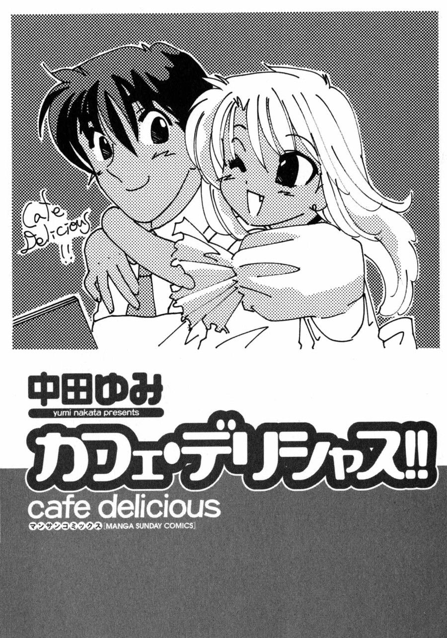 Cafe Delicious Chương 1 page 3 - Giả Dược