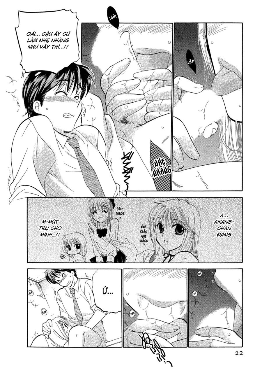 Cafe Delicious Chương 1 page 22 - Giả Dược