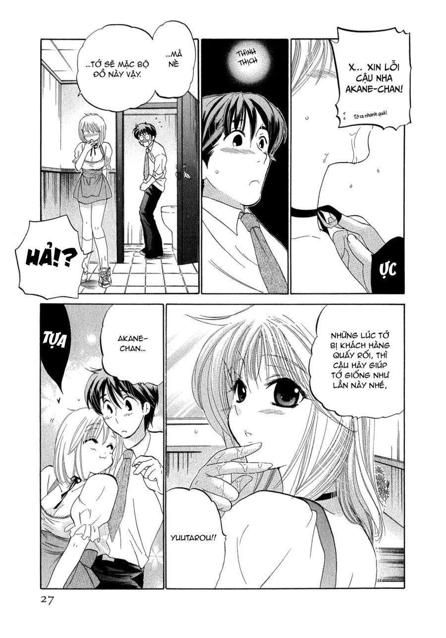 Cafe Delicious Chương 1 page 27 - Giả Dược