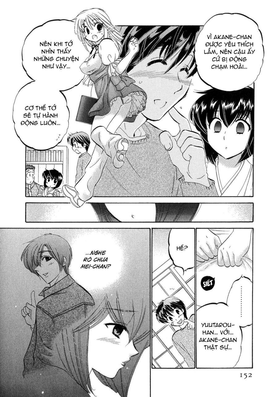 Cafe Delicious Chương 7 page 15 - Giả Dược