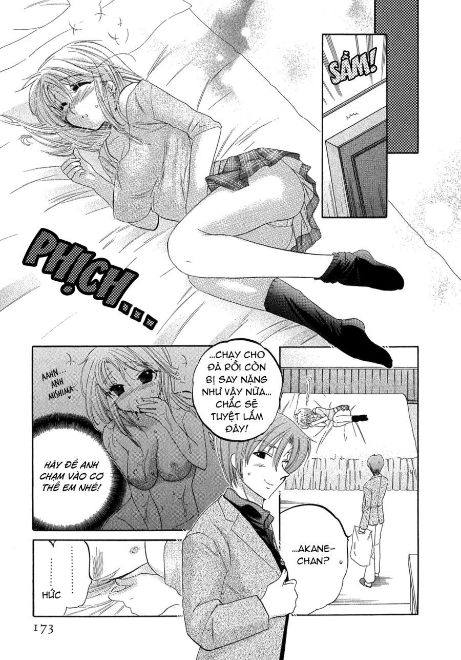 Cafe Delicious Chương 8 page 13 - Giả Dược