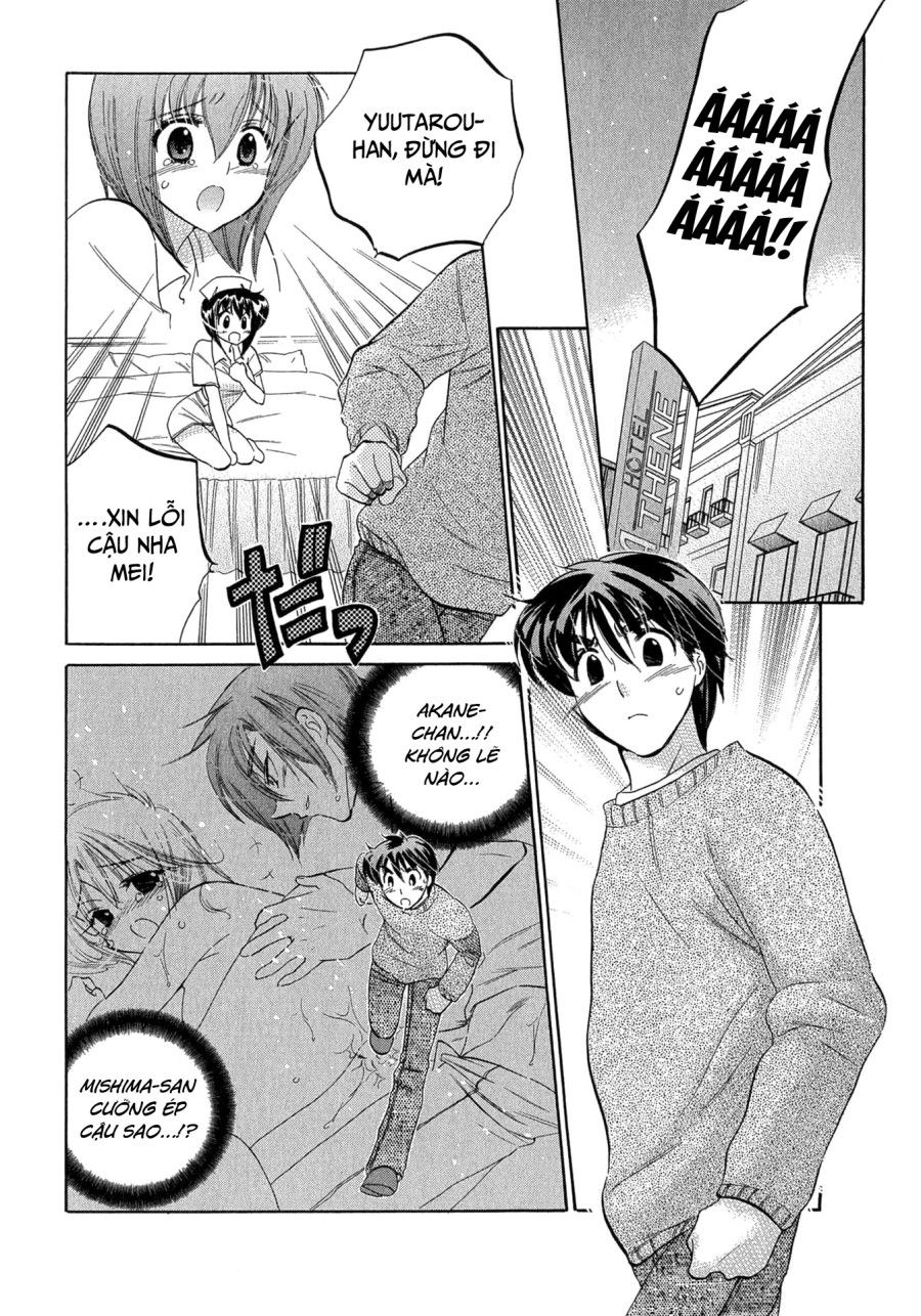 Cafe Delicious Chương 9 page 2 - Giả Dược