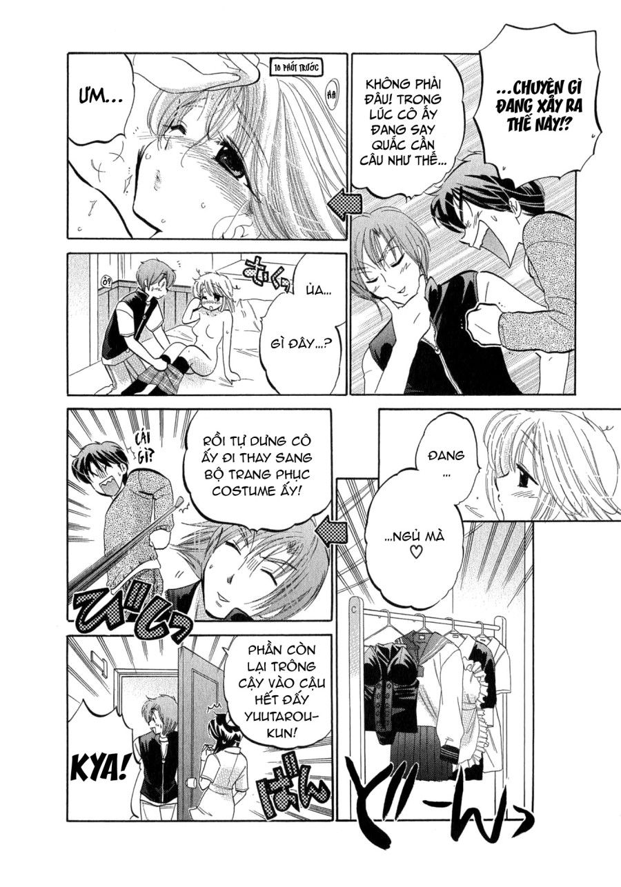 Cafe Delicious Chương 9 page 6 - Giả Dược