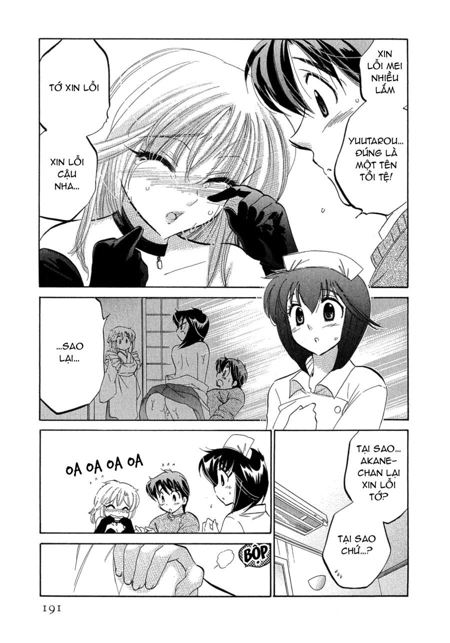 Cafe Delicious Chương 9 page 9 - Giả Dược