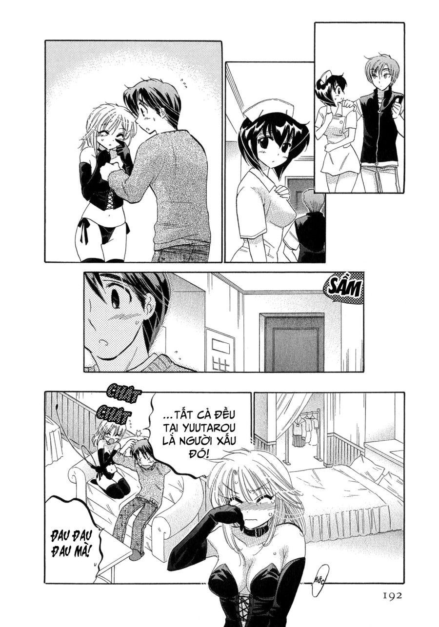 Cafe Delicious Chương 9 page 10 - Giả Dược