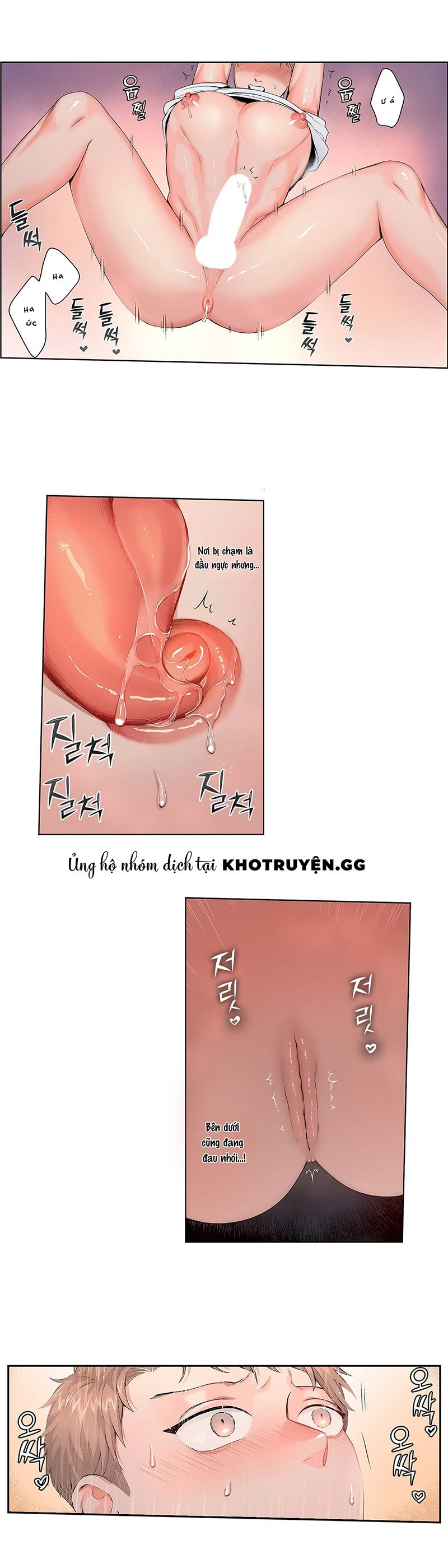 đọc truyện Cage – Ám Ảnh Không Vương Chương 2 ảnh 6 tại Truyện Dạ Ký