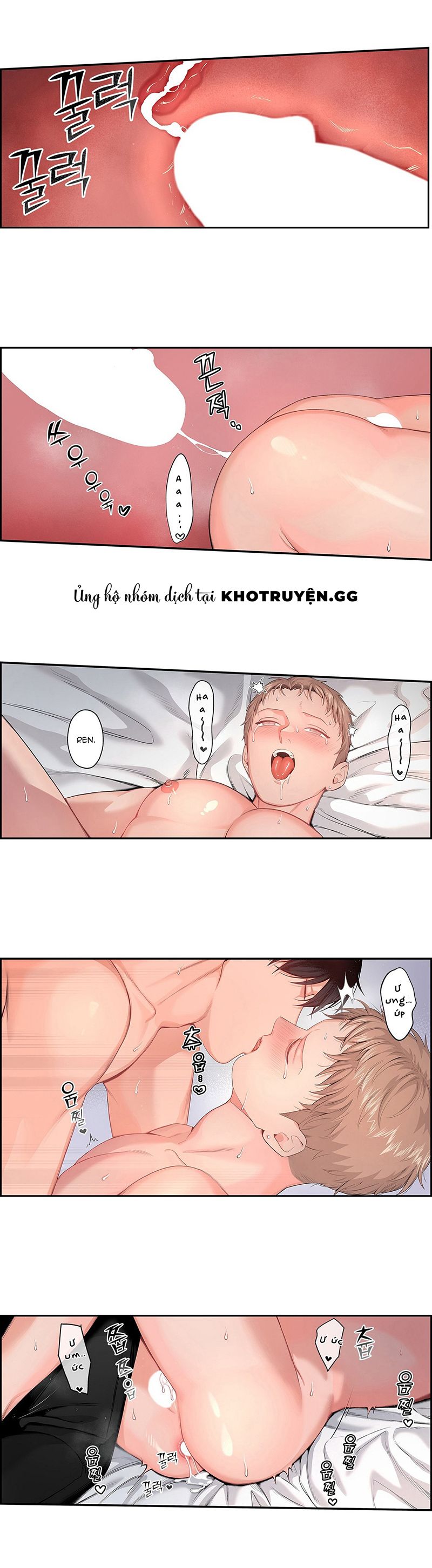 đọc truyện Cage – Ám Ảnh Không Vương Chương 5 ảnh 9 tại Truyện Dạ Ký