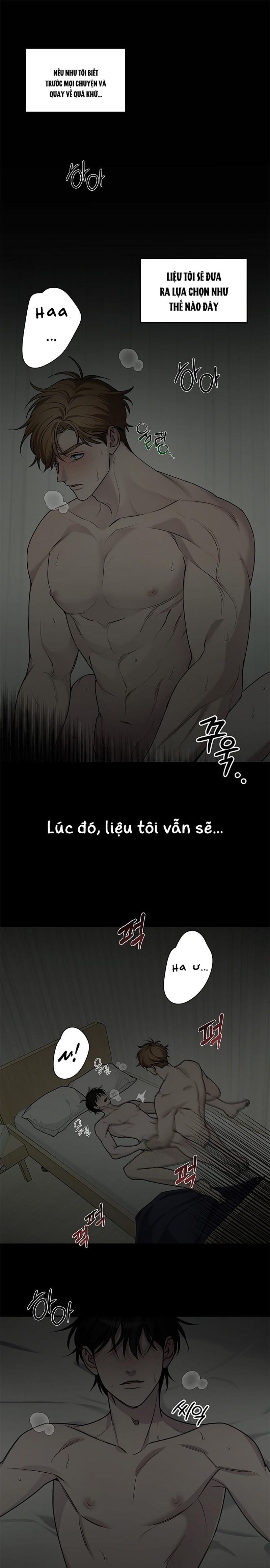 đọc truyện Cái Bẫy Của Venus Chương 1 ảnh 1 tại Truyện Dạ Ký