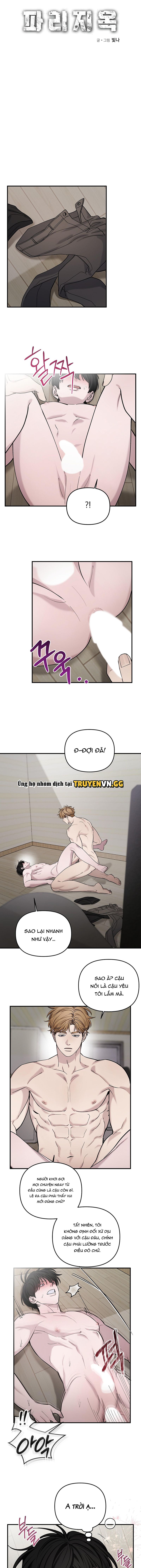 đọc truyện Cái Bẫy Của Venus Chương 9 ảnh 5 tại Thiên Thai Truyện