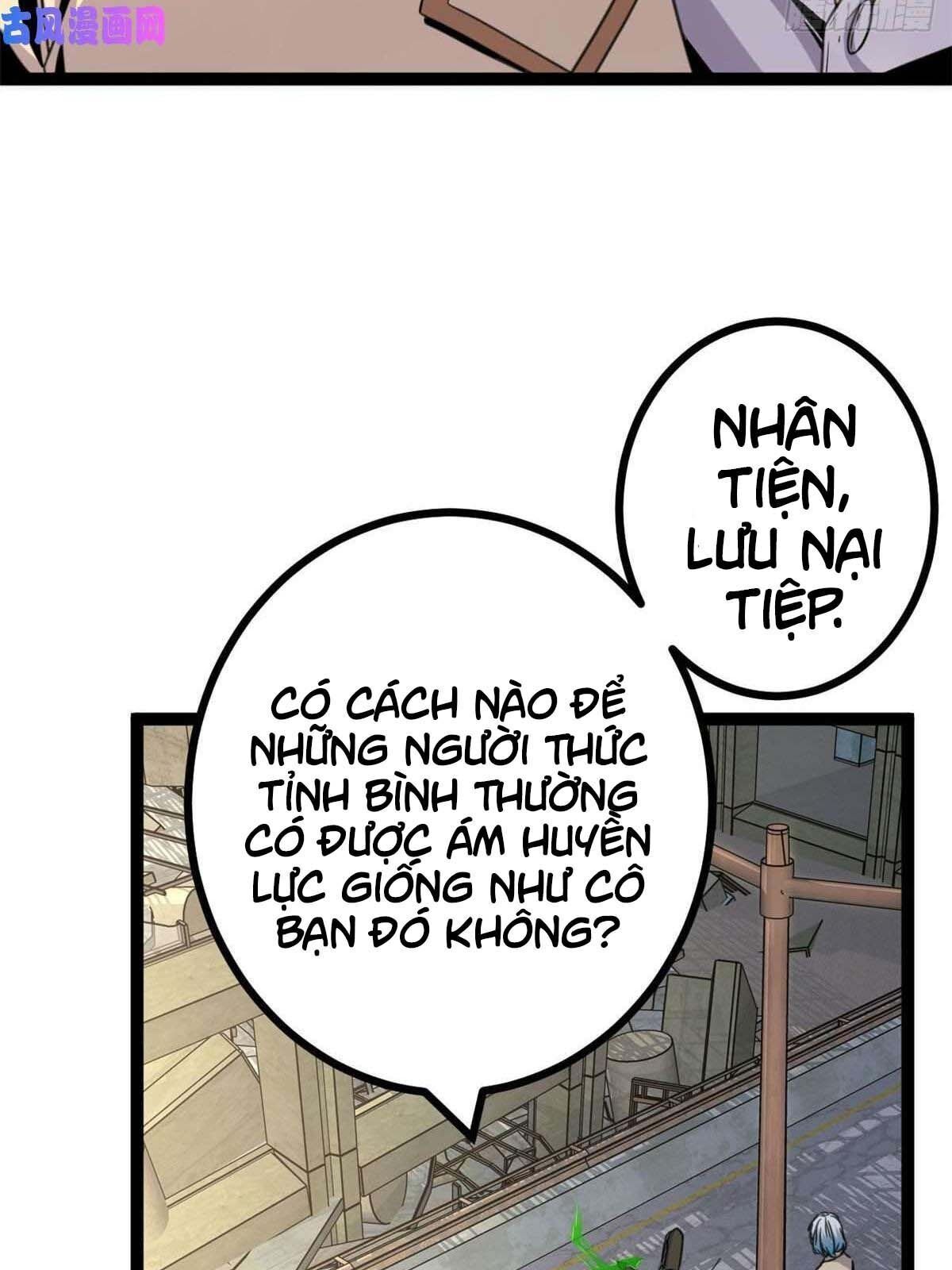 đọc truyện Cái Bóng Vạn Năng Chương 11 ảnh 14 tại Giả Dược