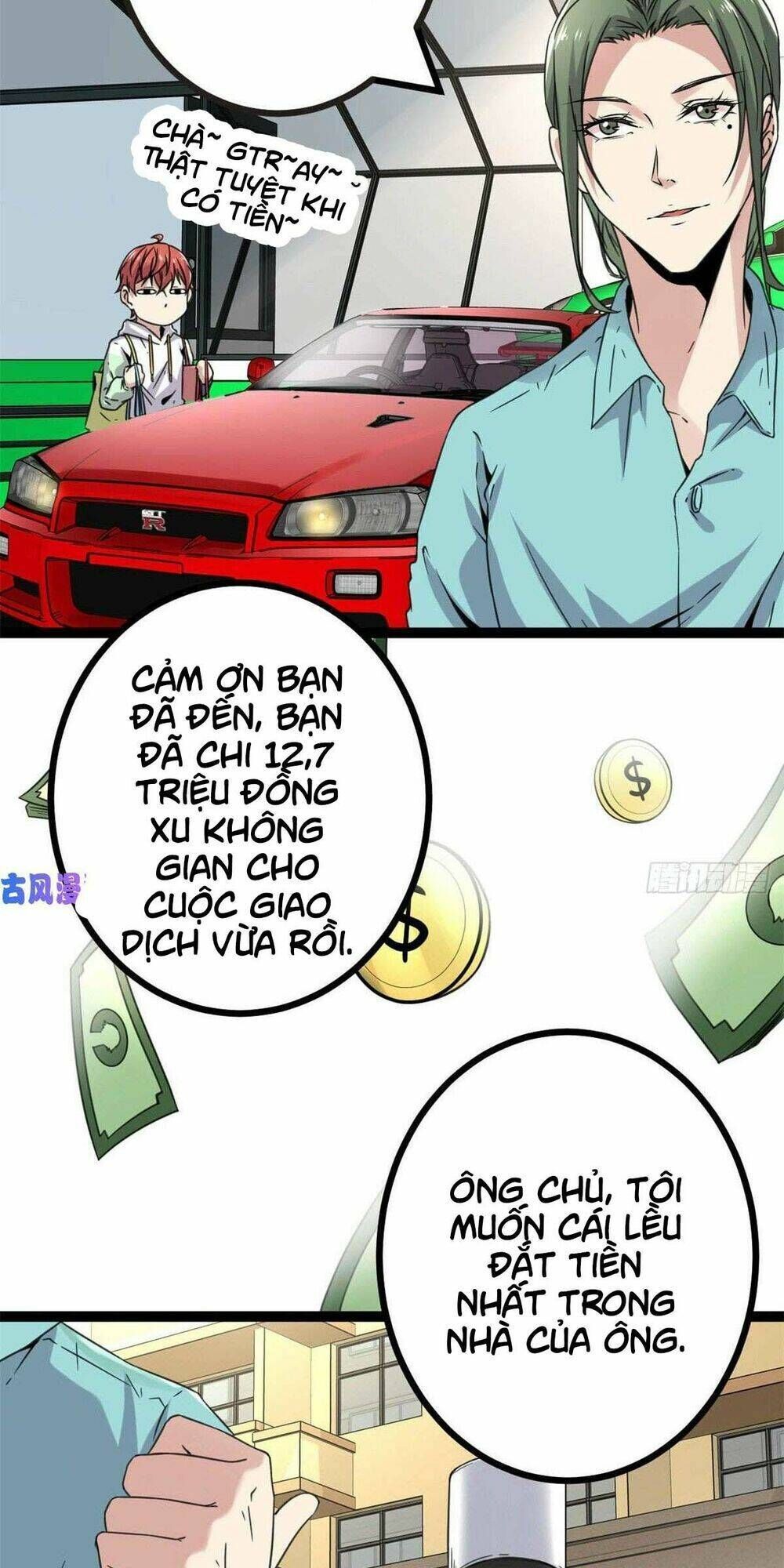 đọc truyện Cái Bóng Vạn Năng Chương 12 ảnh 47 tại Giả Dược