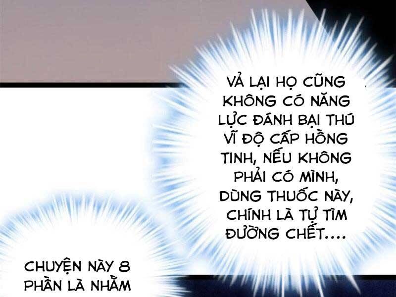 đọc truyện Cái Bóng Vạn Năng Chương 147 ảnh 10 tại Giả Dược