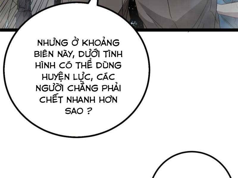 đọc truyện Cái Bóng Vạn Năng Chương 158 ảnh 10 tại Giả Dược