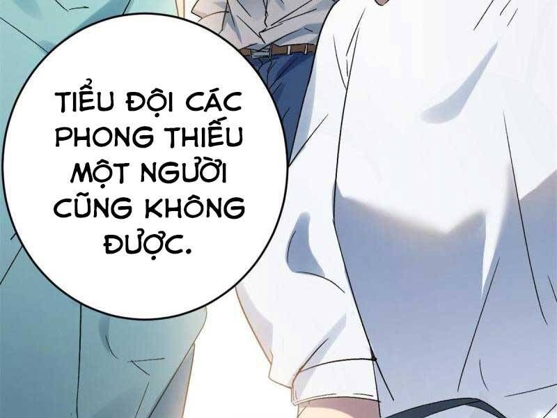 đọc truyện Cái Bóng Vạn Năng Chương 160 ảnh 14 tại Giả Dược