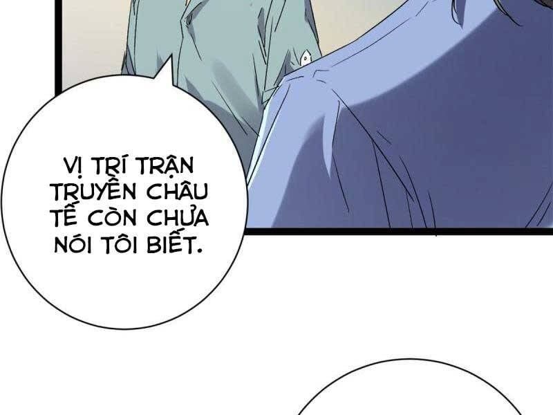 đọc truyện Cái Bóng Vạn Năng Chương 166 ảnh 52 tại Giả Dược