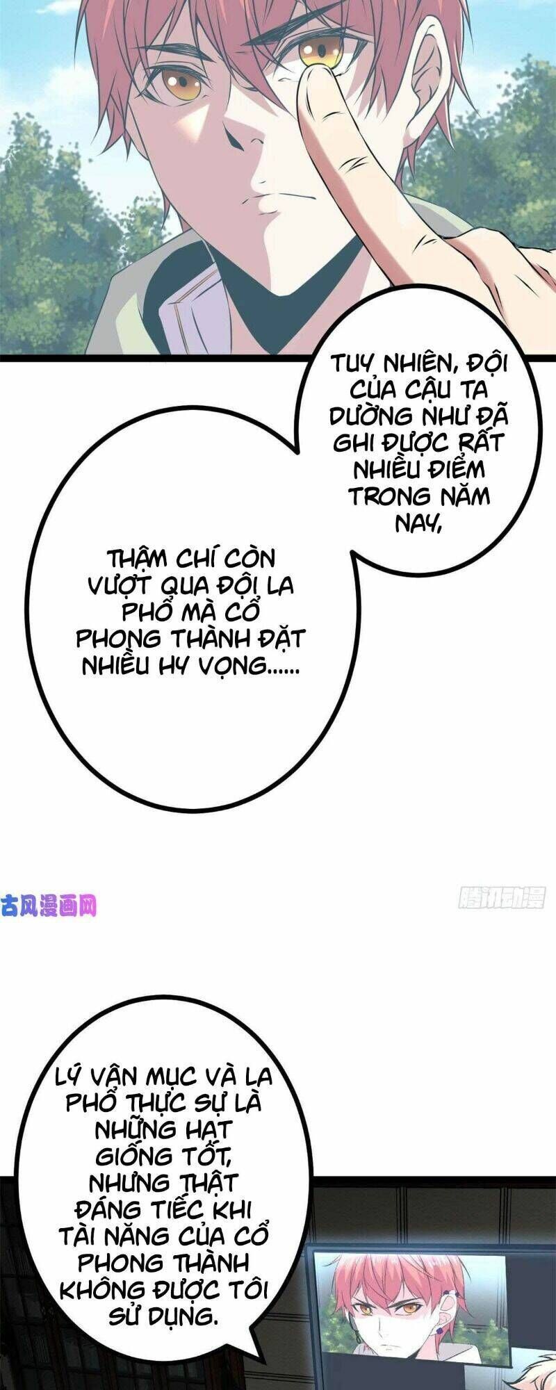 đọc truyện Cái Bóng Vạn Năng Chương 17 ảnh 20 tại Giả Dược