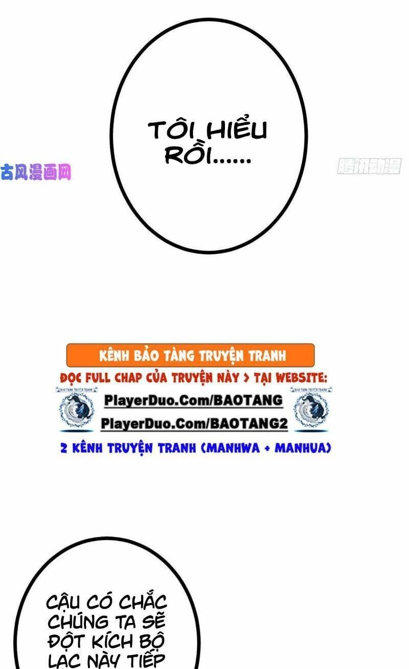đọc truyện Cái Bóng Vạn Năng Chương 17 ảnh 24 tại Giả Dược