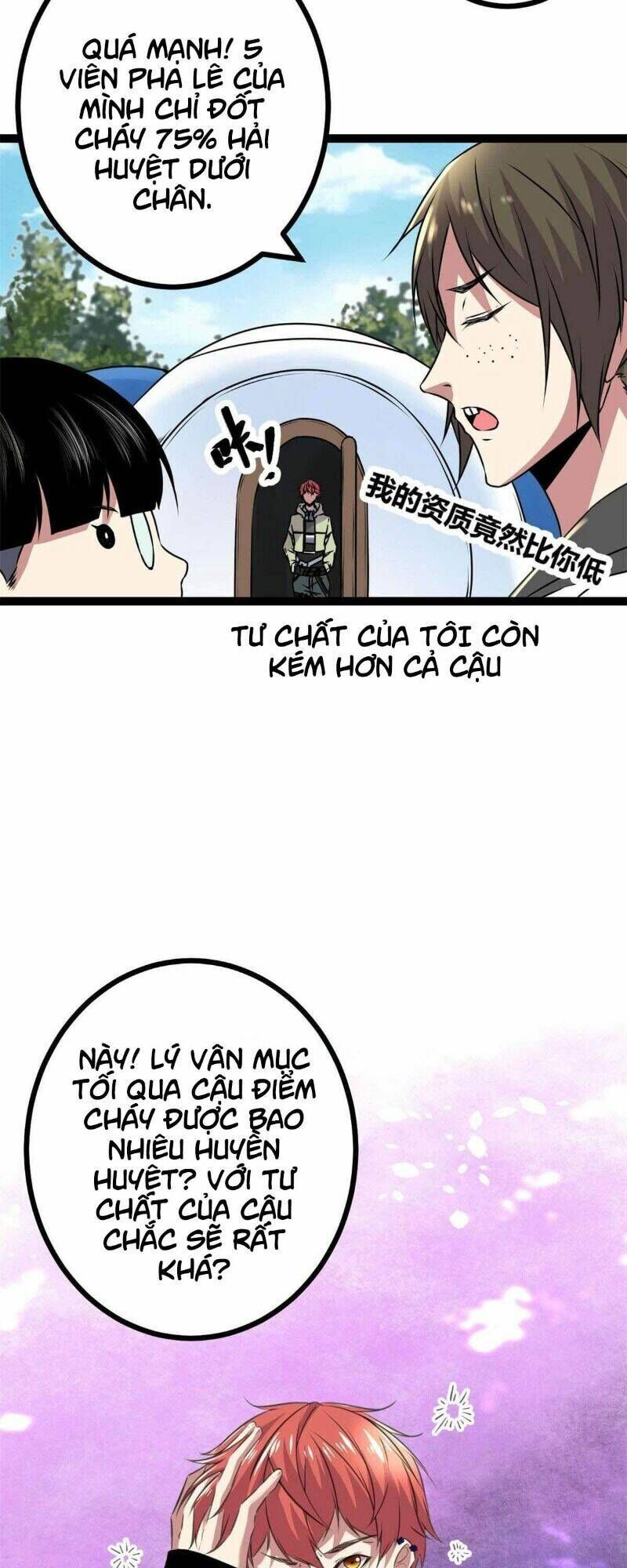 đọc truyện Cái Bóng Vạn Năng Chương 17 ảnh 8 tại Giả Dược