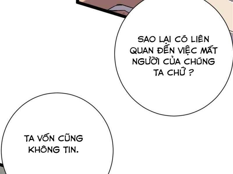 đọc truyện Cái Bóng Vạn Năng Chương 175 ảnh 64 tại Giả Dược
