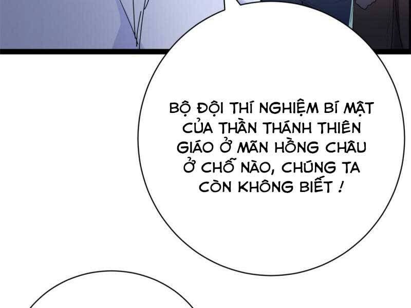 đọc truyện Cái Bóng Vạn Năng Chương 178 ảnh 37 tại Giả Dược