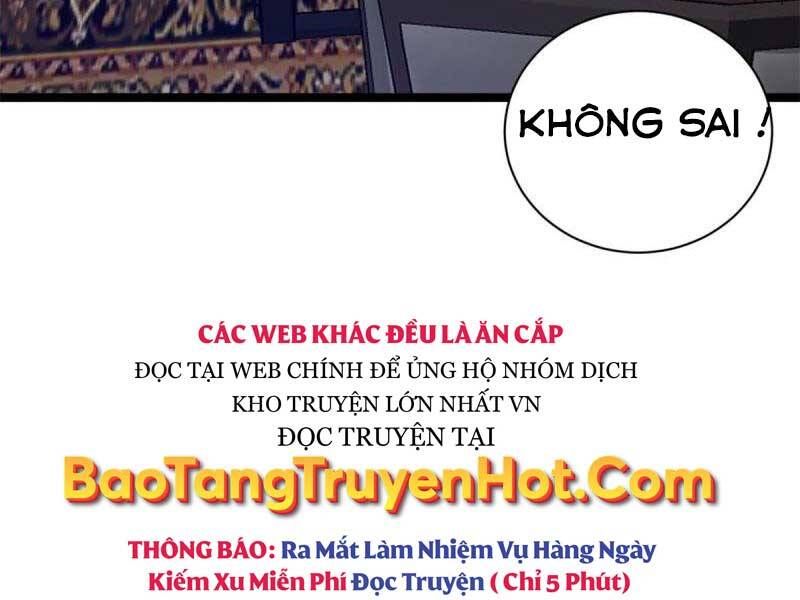 đọc truyện Cái Bóng Vạn Năng Chương 178 ảnh 5 tại Giả Dược