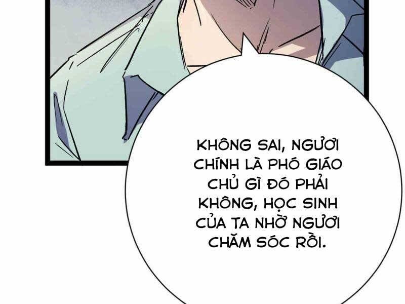 đọc truyện Cái Bóng Vạn Năng Chương 179 ảnh 85 tại Giả Dược