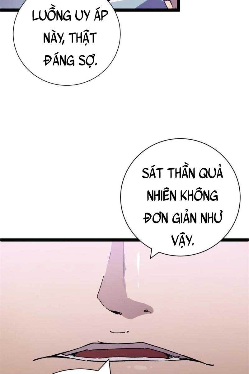 đọc truyện Cái Bóng Vạn Năng Chương 181 ảnh 7 tại Giả Dược