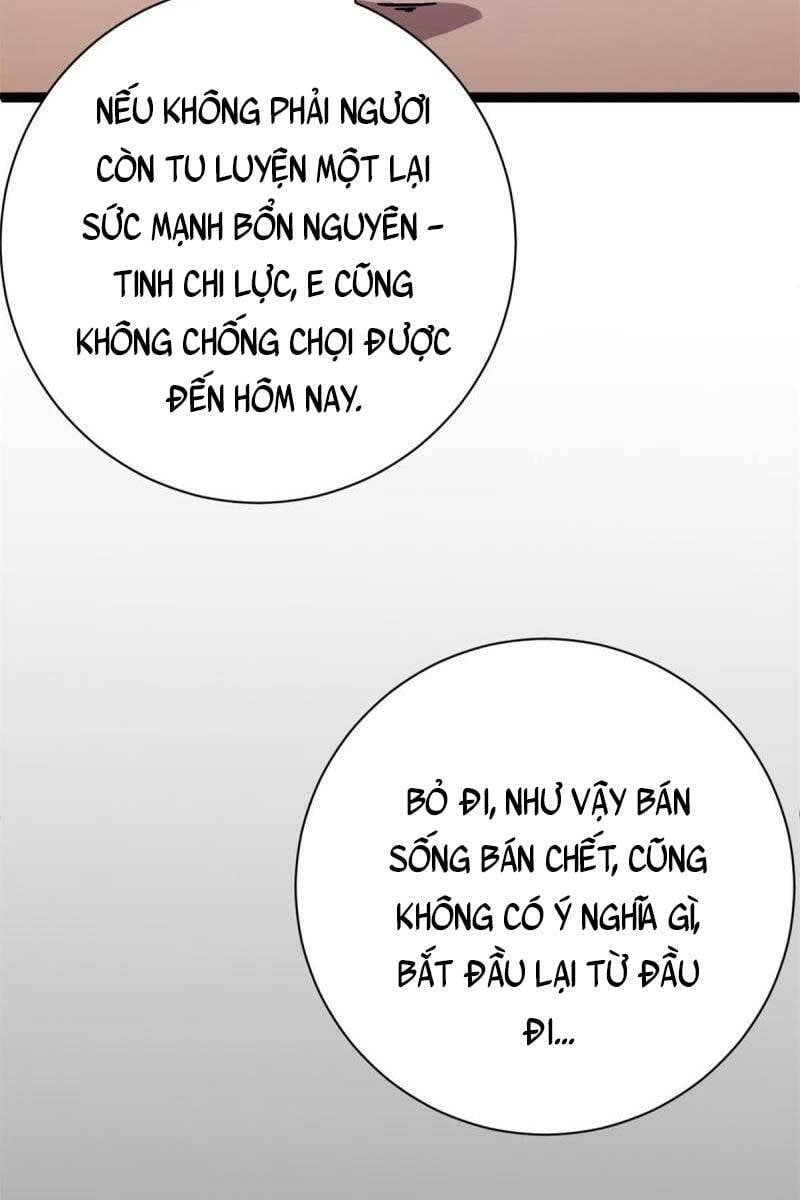 đọc truyện Cái Bóng Vạn Năng Chương 181 ảnh 8 tại Giả Dược
