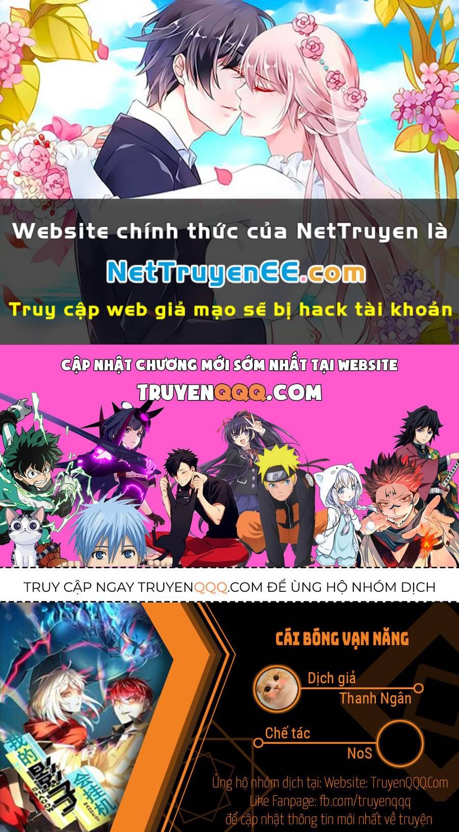 đọc truyện Cái Bóng Vạn Năng Chương 213 ảnh 2 tại Giả Dược