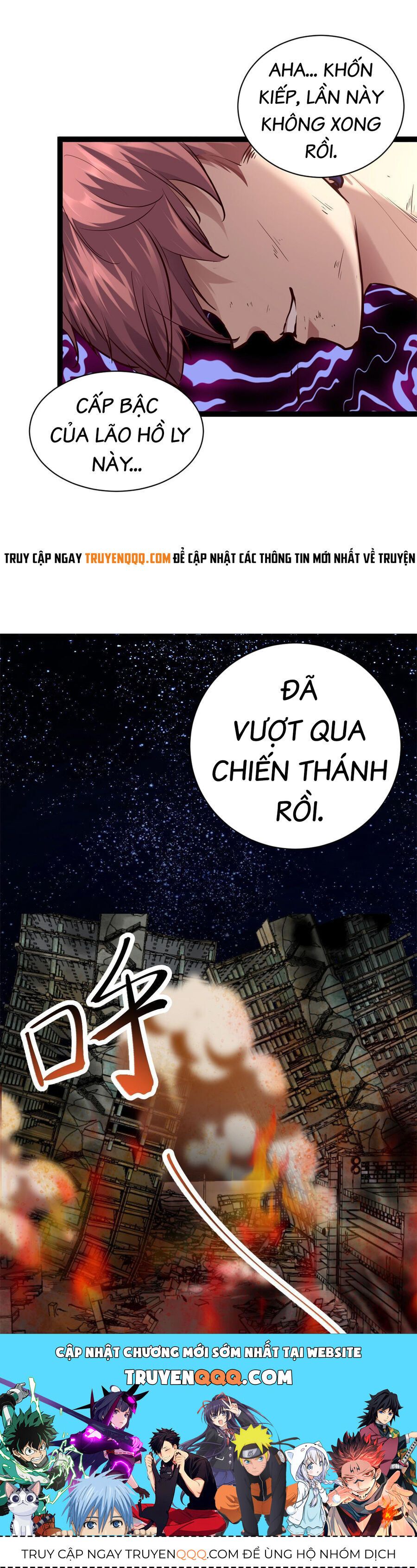 đọc truyện Cái Bóng Vạn Năng Chương 218 ảnh 22 tại Giả Dược