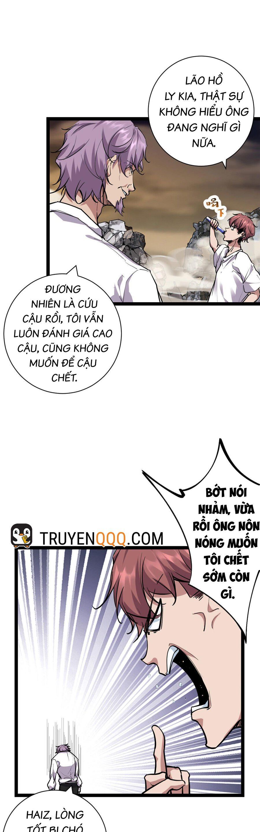 đọc truyện Cái Bóng Vạn Năng Chương 221 ảnh 3 tại Giả Dược