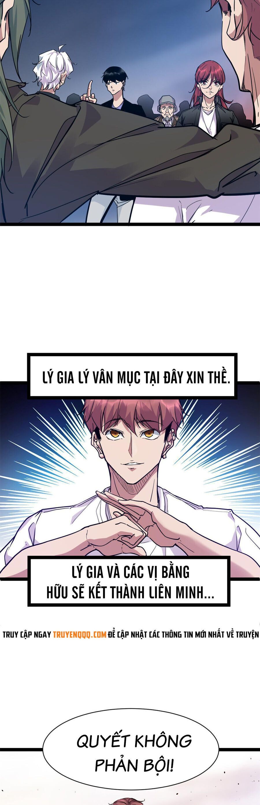 đọc truyện Cái Bóng Vạn Năng Chương 221 ảnh 8 tại Giả Dược