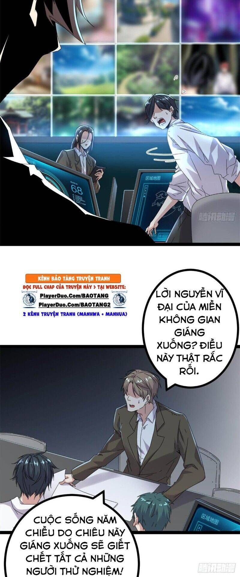 đọc truyện Cái Bóng Vạn Năng Chương 32 ảnh 4 tại Giả Dược
