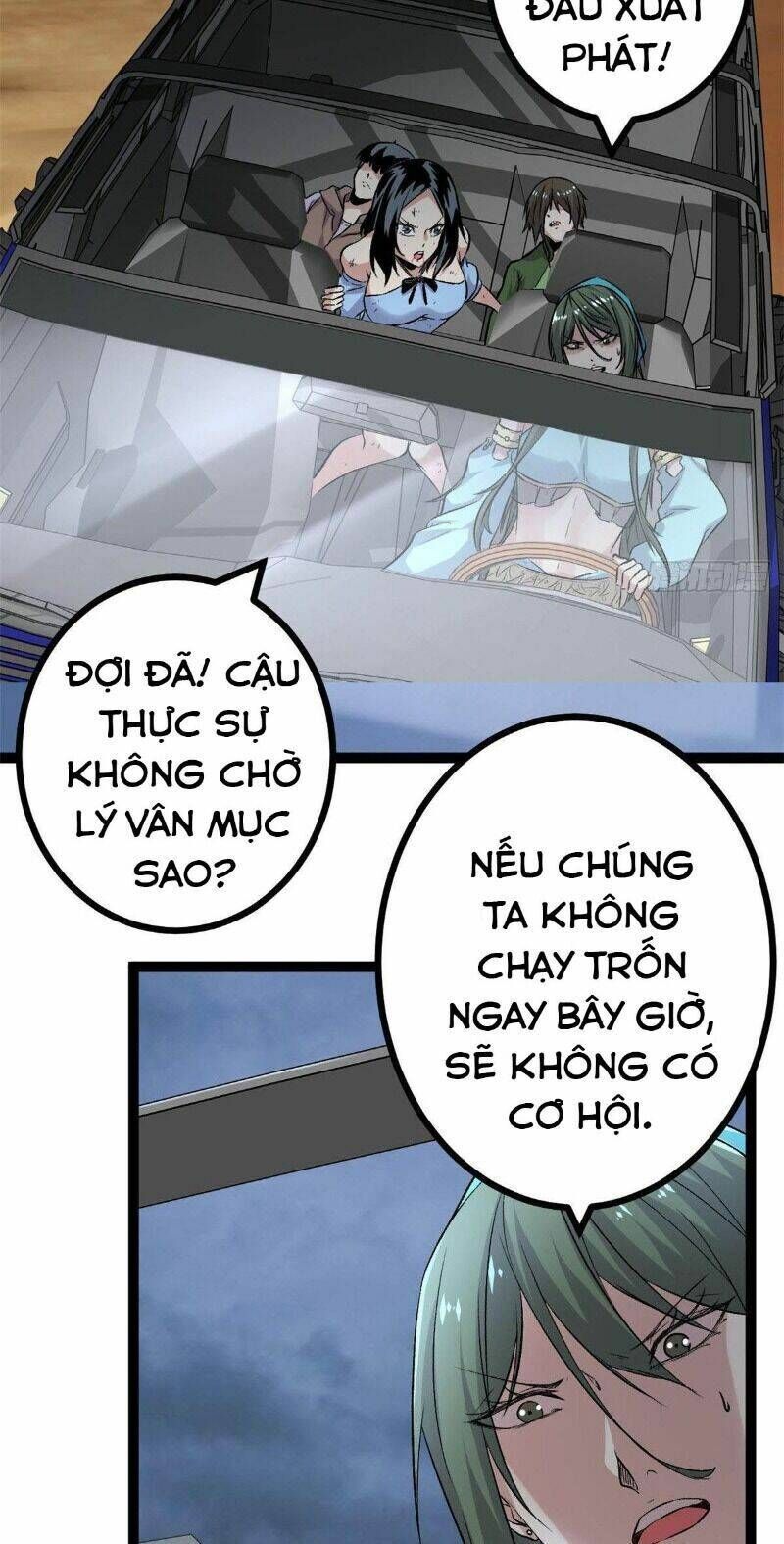 đọc truyện Cái Bóng Vạn Năng Chương 33 ảnh 12 tại Giả Dược