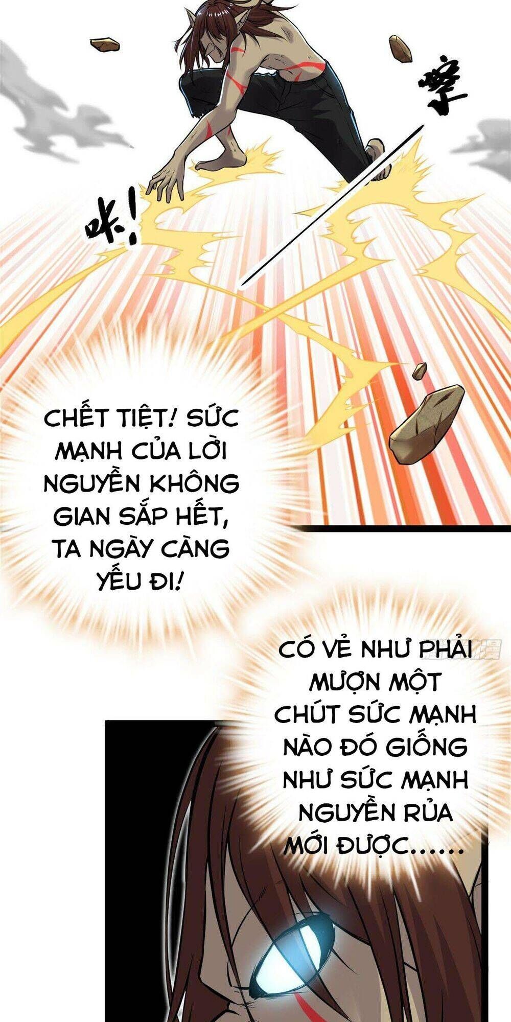 đọc truyện Cái Bóng Vạn Năng Chương 35 ảnh 24 tại Giả Dược