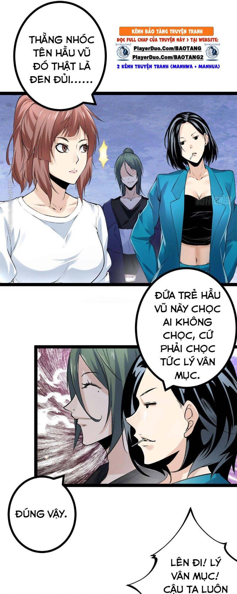 đọc truyện Cái Bóng Vạn Năng Chương 41 ảnh 6 tại Giả Dược
