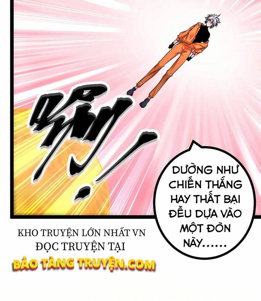 đọc truyện Cái Bóng Vạn Năng Chương 48 ảnh 4 tại Giả Dược