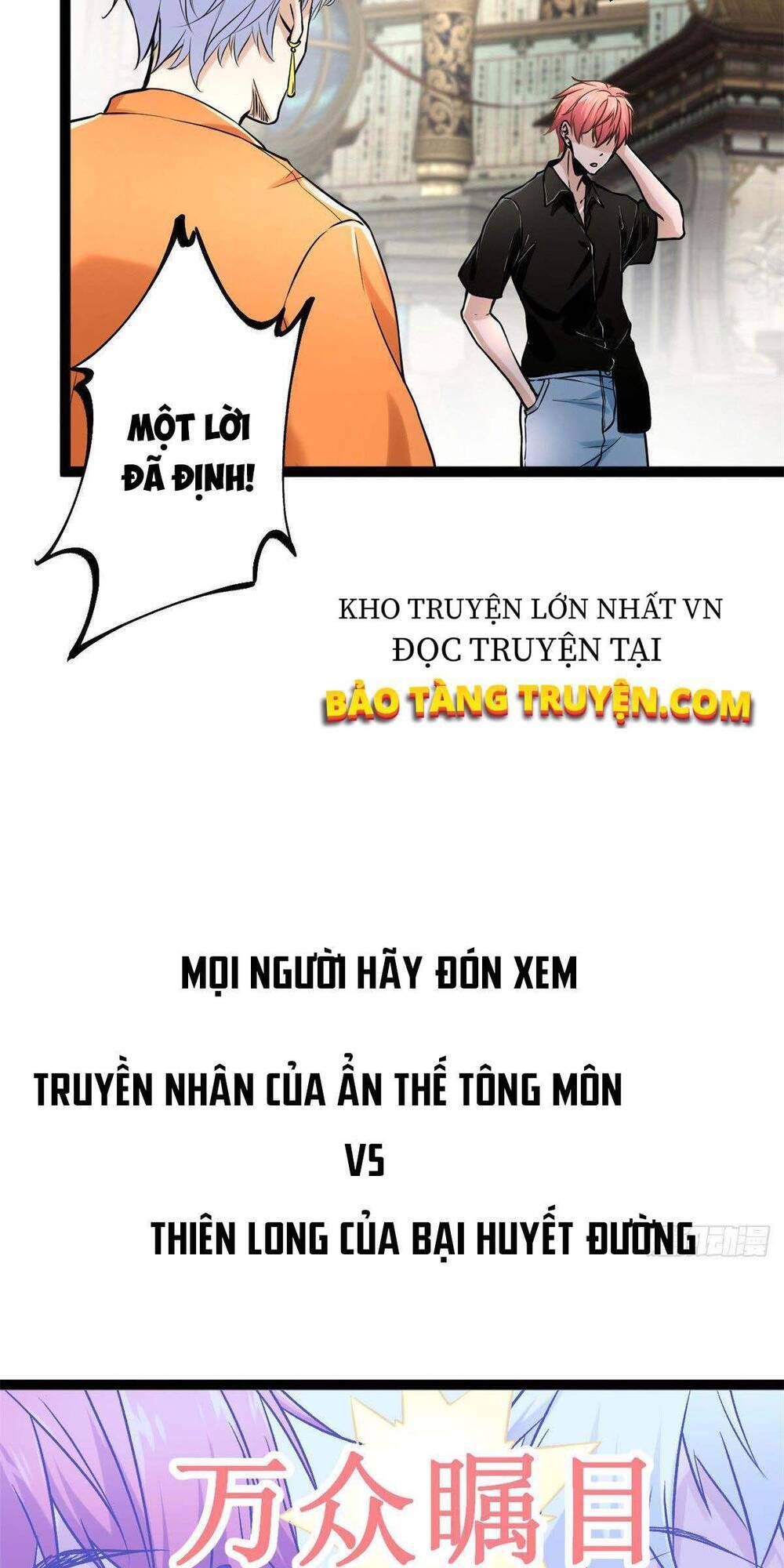 đọc truyện Cái Bóng Vạn Năng Chương 50 ảnh 14 tại Giả Dược