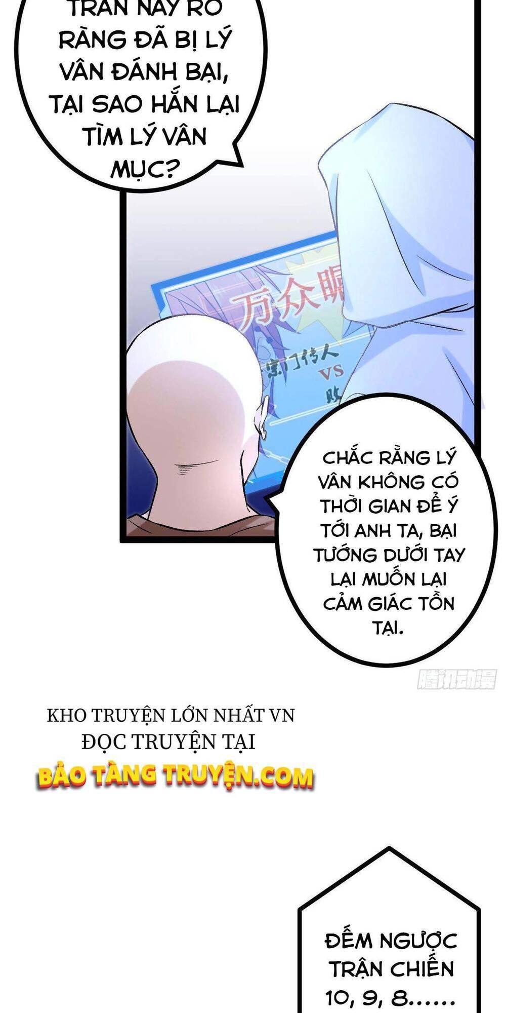 đọc truyện Cái Bóng Vạn Năng Chương 50 ảnh 16 tại Giả Dược
