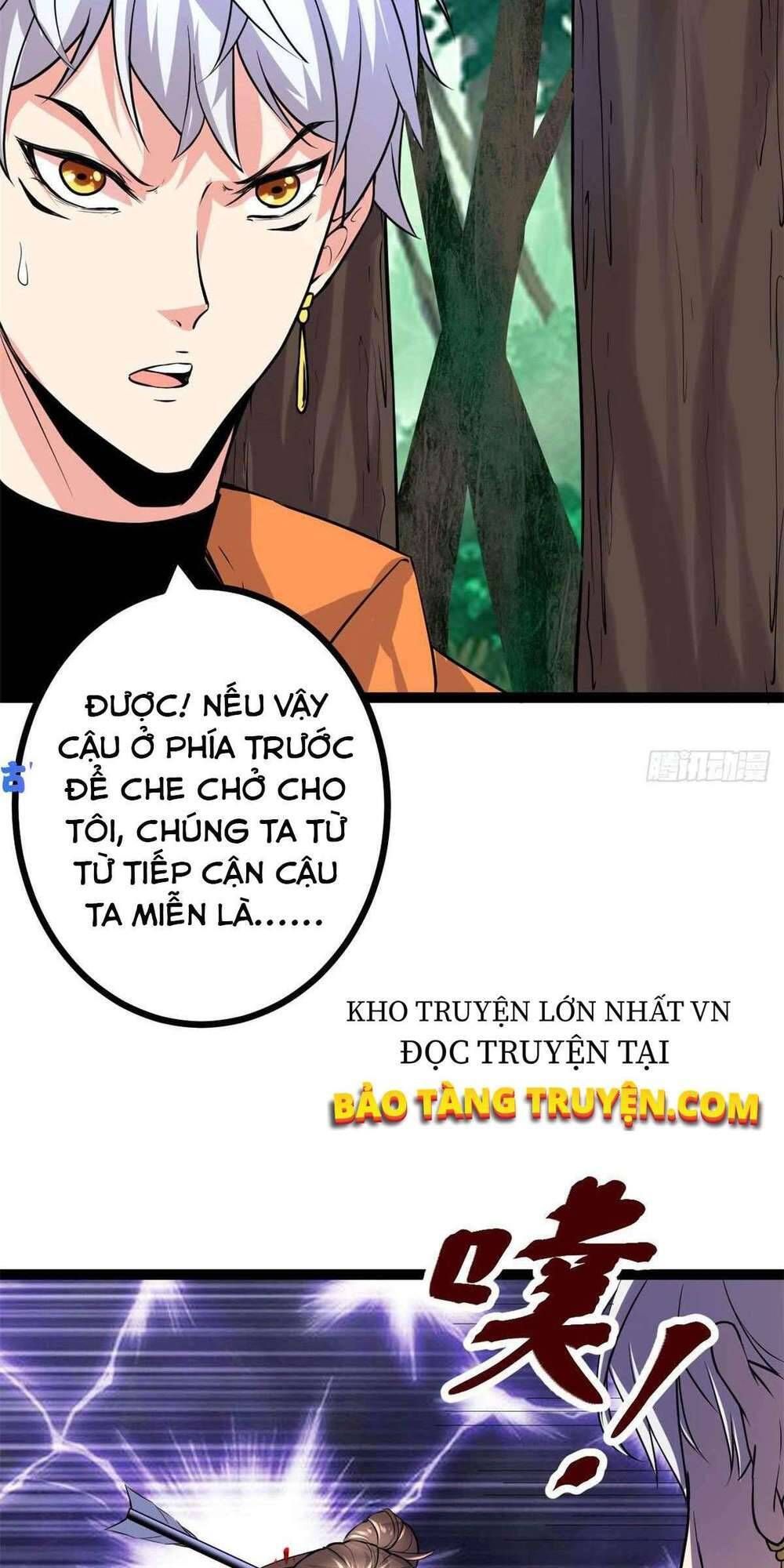 đọc truyện Cái Bóng Vạn Năng Chương 51 ảnh 18 tại Giả Dược