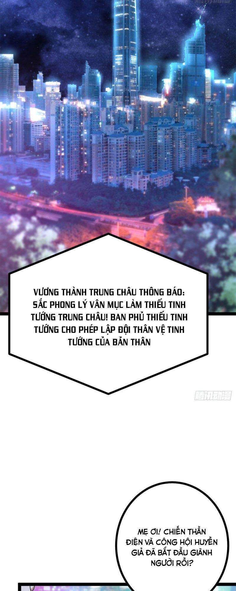 đọc truyện Cái Bóng Vạn Năng Chương 58 ảnh 28 tại Giả Dược